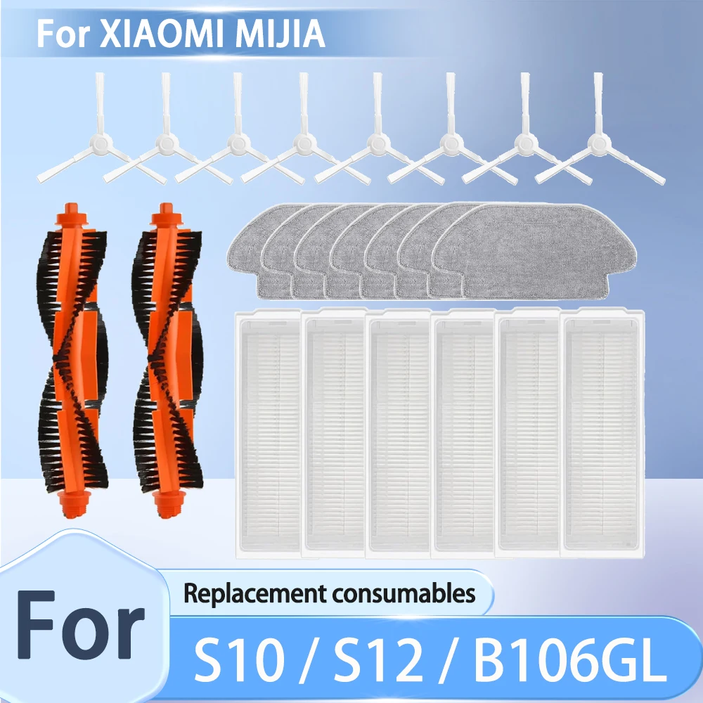עבור xiaomi s12/s10/mop 2s xmstjqr2s/3c b106cn חלקי חילוף רובוט ואקום צד ראשי