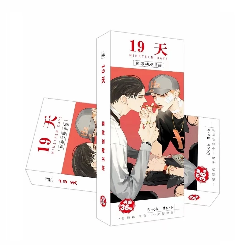 36 Pcs/Set Anime 19 Days Paper Bookmark Mo Guanshan, He Tian Cartoon Figure Book Holder Page Markers Cosplay Gift