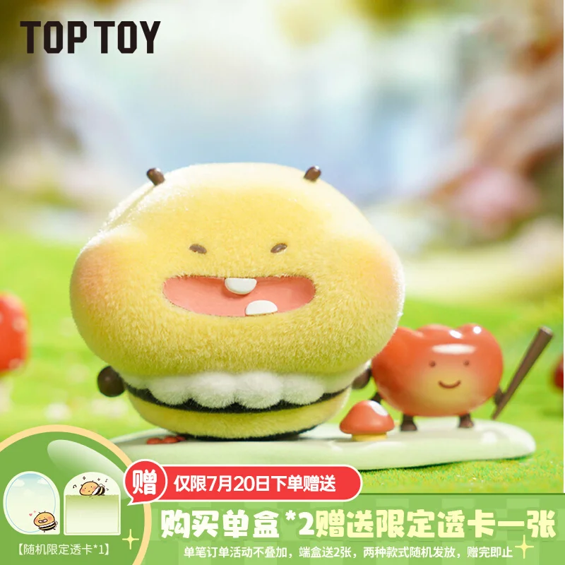 Toptoy ليتل بي عسل سلسلة صندوق أعمى غامض سطح المكتب سيارة الديكور هدية عيد ميلاد للفتيات ألعاب لطيف وعصرية