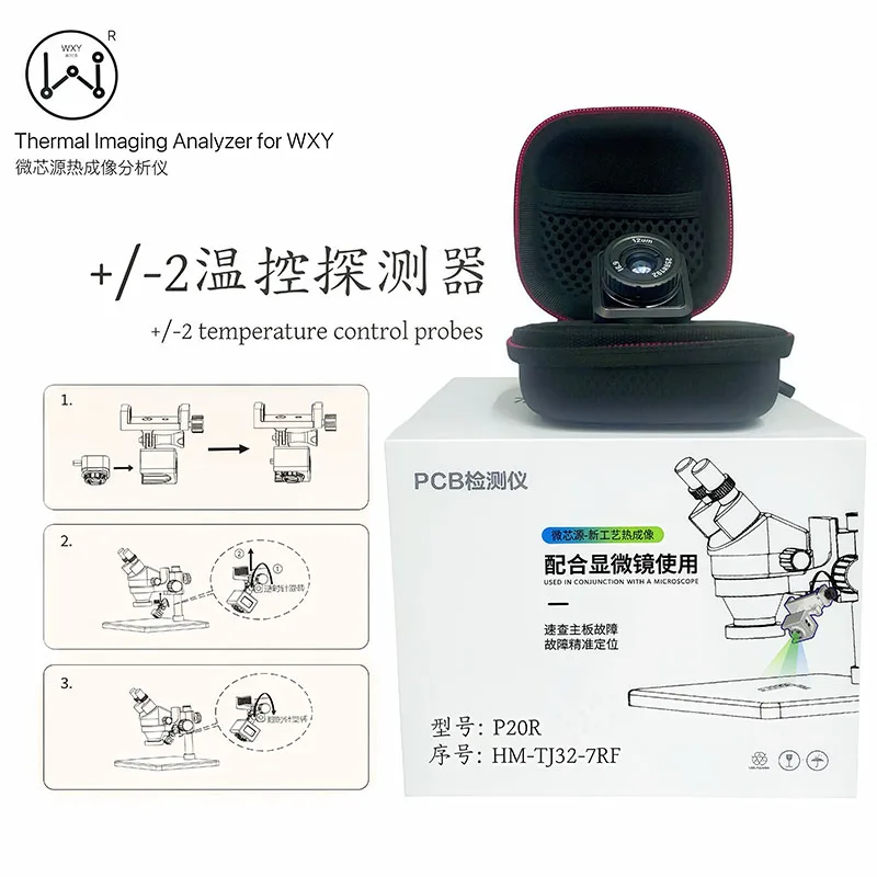 

Уникальный WXY новый инфракрасный тепловизионный инструмент для ремонта мобильных телефонов и компьютеров, подходит для микроскопа