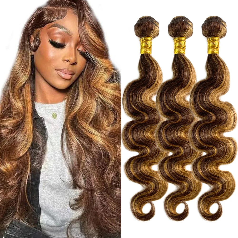 

Телесная волна, выделение человеческих волос, фотосессия, бразильские волосы 28 дюймов, 100% девственные бразильские искусственные волосы для женщин, цвет пианино