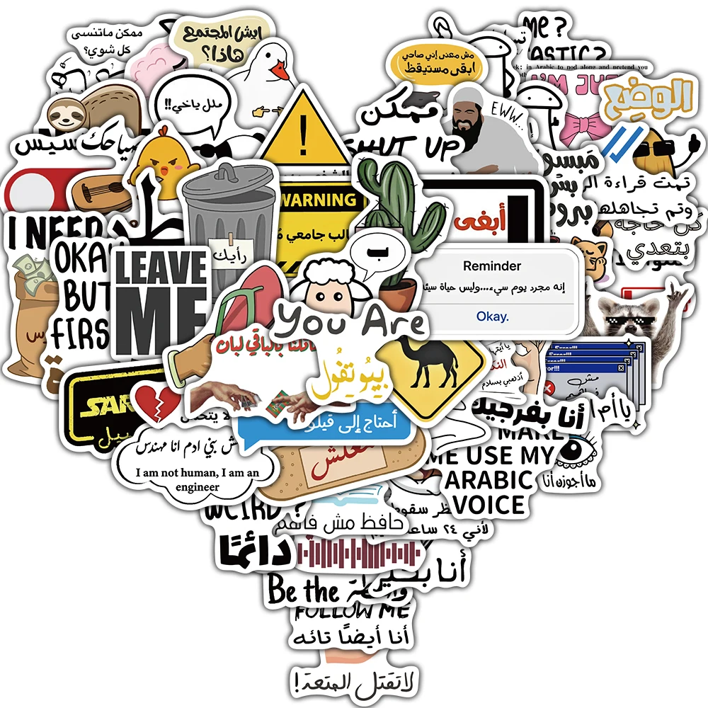 50PCS Arabisch Meme Drucken Graffiti Aufkleber Nostalgie Laptop Gepäck Coole Skateboards Motorrad Fahrrad Cartoon Retro Aufkleber