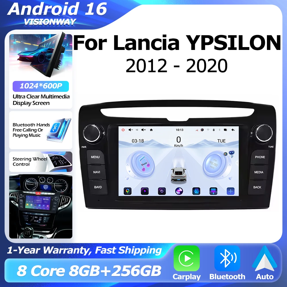 7 inch For Lancia YPSILON 2012-2020 Car Radio Android 16 Wireless CarPlay Lntelligent Multimedia Player Auto GPS Navigation