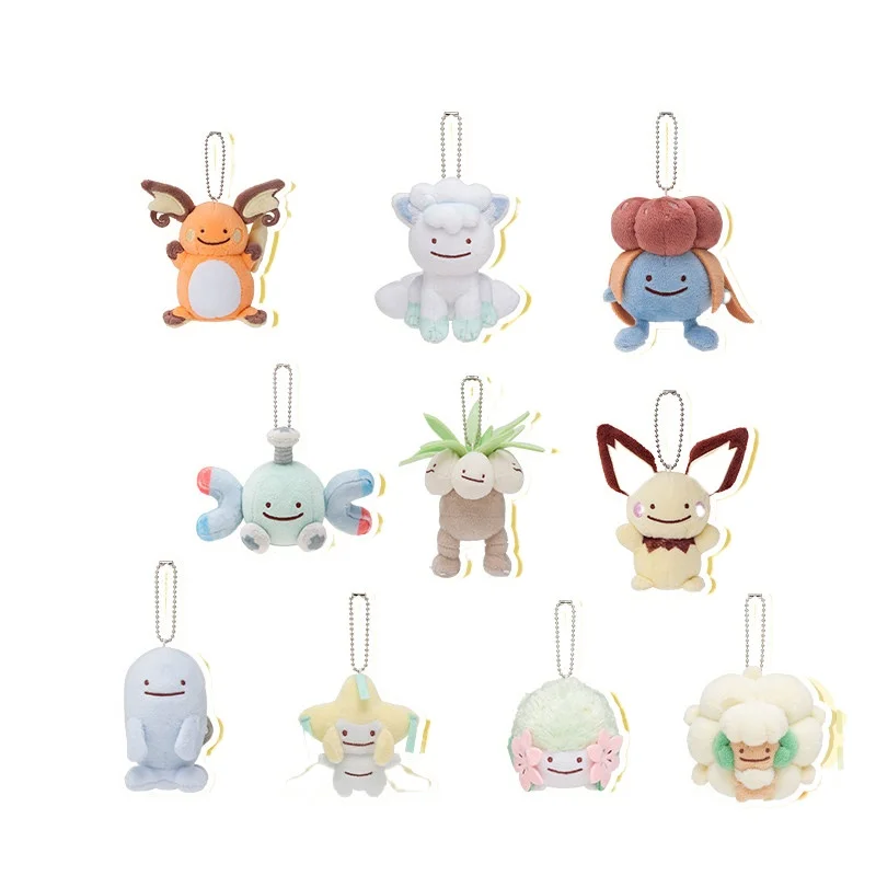 Birthday Gift Pokémon Plush Toy/Pendant Variety Transformation Series Pichu Raichu Jirachi Wobbuffet Shaymin Alolan Vulpix
