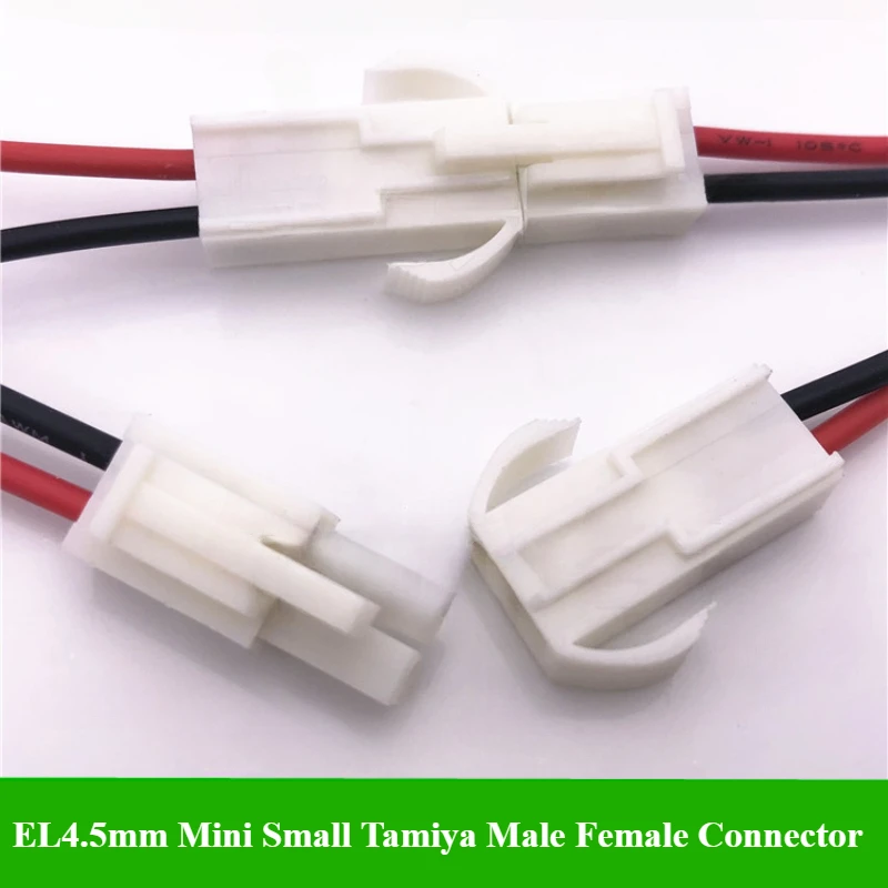 2/5/10/30/50Pcs/lot EL 4.5mm Mini Tamiya EL4.5-2P/3P/4P Male Female Connector Connecting with Electric Wire Cable 20cm 22AWG