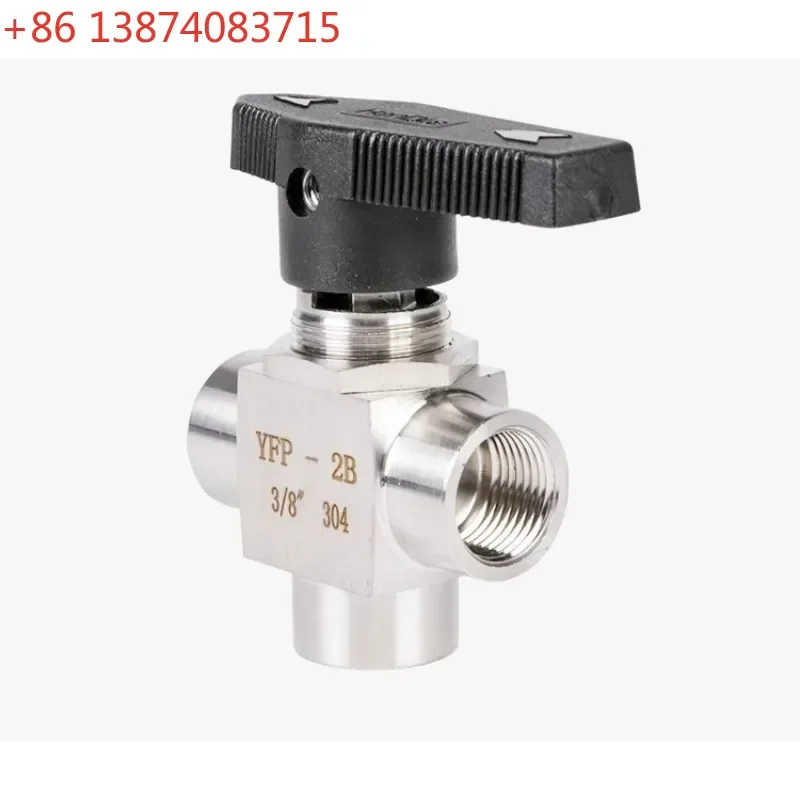 1pc 3way ball valve 1/4