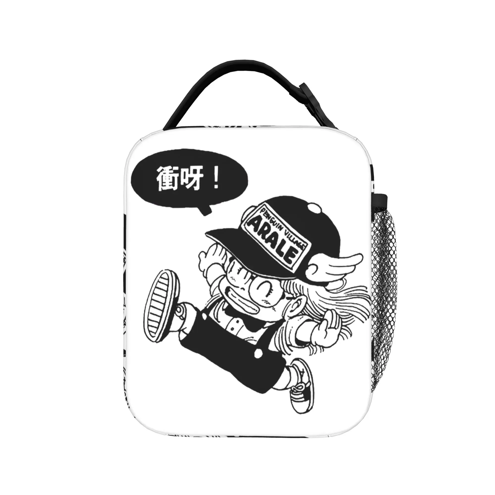 Arale Norimaki  Running Lunch Bag  Convenient Lunch Box Women Outdoor Picnic Graphic Cooler Bag Fashion Thermal Tote Handbags