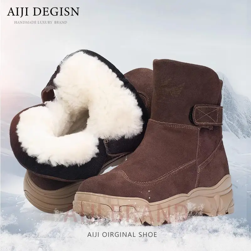 

High Top Winter Thick Wool Warm Waterproof Anti Slip Cotton Boots Male Brown Outdoor Casual Snow Boots Men's Shoes Thick Sole