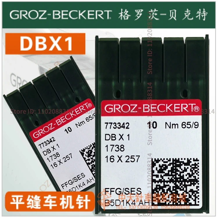 10PCS Db*1 Dbx1 Authentic Germany Groz-Beckert Silver Needles 1738 16x257 R Ffg Fg Needle Industrial Falt Lockstitch Sewing