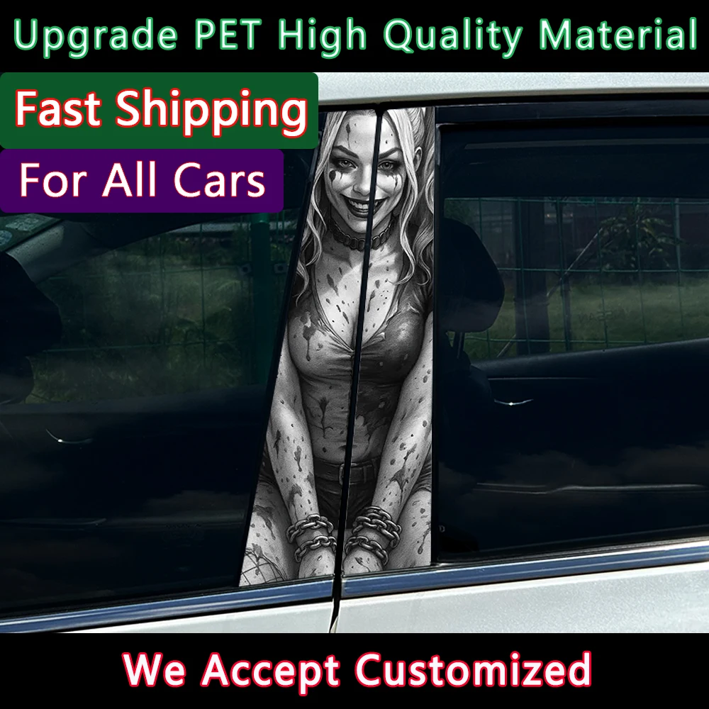 2X Sexy Lady Car B …