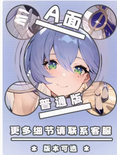 Anime japonês Abraçando Fronha Do Corpo, Honkai: Star Rail Robin Dakimakura Sexy, Otaku Loli, Capa De Almofada Presentes, YZZJ