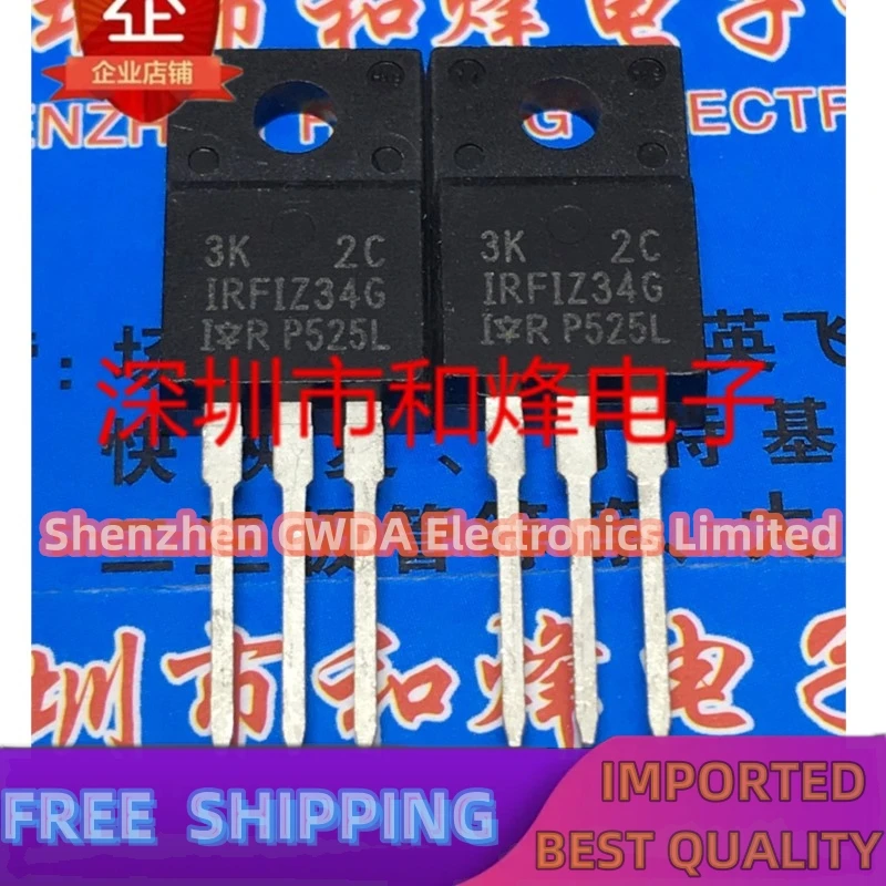 10PCS-20PCS IRFIZ34G TO-220F 60V 20A Beste Qualität