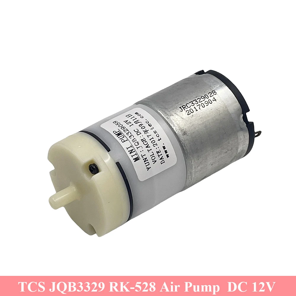 

TCS JQB3329028 DC 12 В 32 мм большой расход, микродержатель, воздушный насос кислородного давления, DIY массажер, насос для аквариума