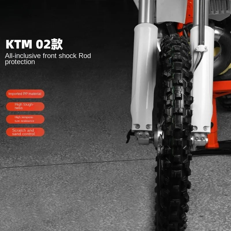 shock-absorbing front fork shell all-inclusive protective cover