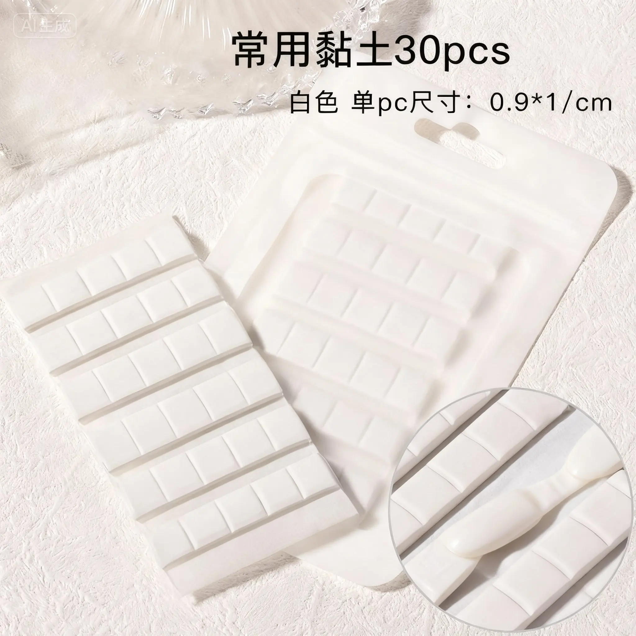 Model Tool Model Repair Clay Joint Repair Tool (30 pieces)  TOO-122