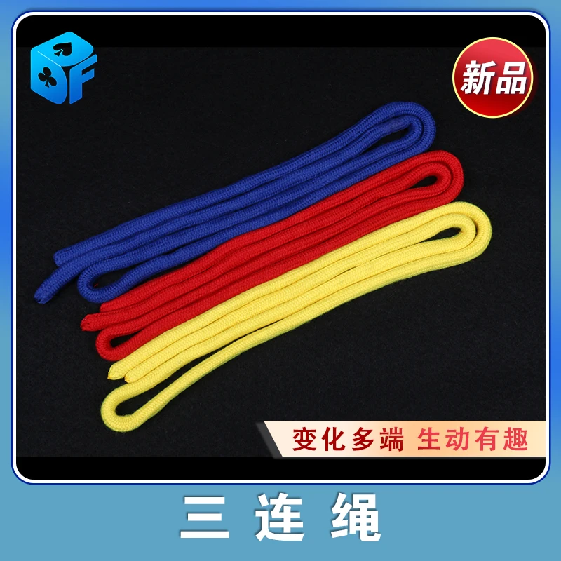 

Three ropes imported ropes stage magic ropes magic tricks Three Rope CablRed Yellow Blue Rope Magic Props Close-Up Funny Profess