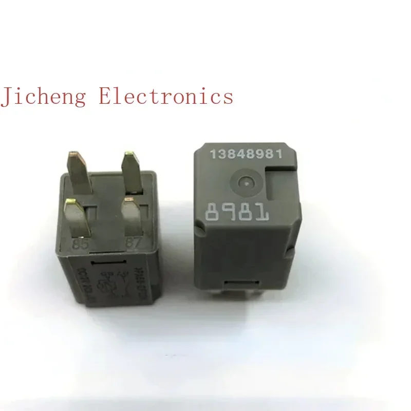5PCS Relay T92P7D12-12 13848981 SARS-112D/N5/12V 4133-S-DC12V-A-R-ZZ JZC-49F-005-1H1T  NA12W-K/12VDC REL-MR-BL- 24DC/21HC