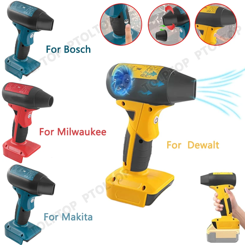 Портативный струйный вентилятор для Makita/Milwaukee/Dewalt/Bosch 18-20 в литий-ионный аккумулятор с 4 регулируемыми скоростями для воздуходувки для