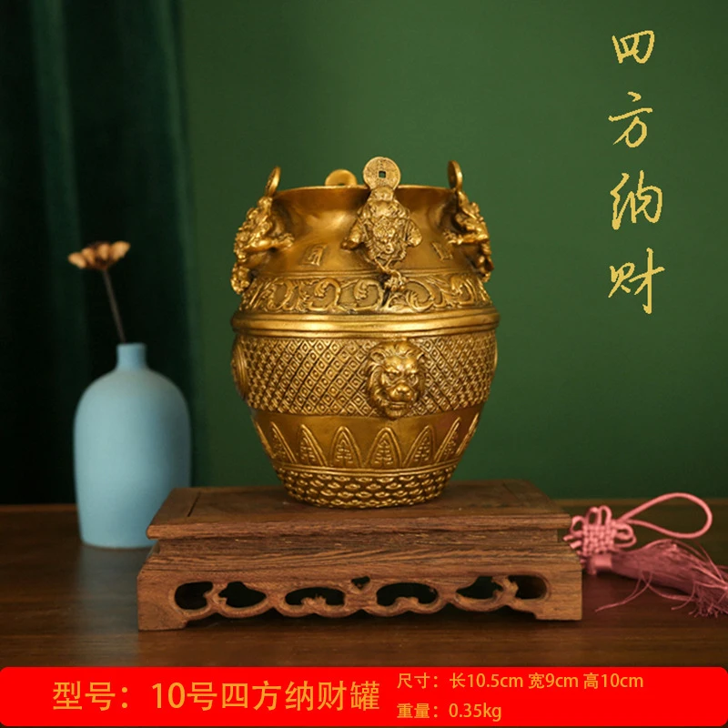 Copper Ornament With Golden Toad, Brass Square Treasure Bowl Attracting Wealth, Money Jar, Home Decoration For