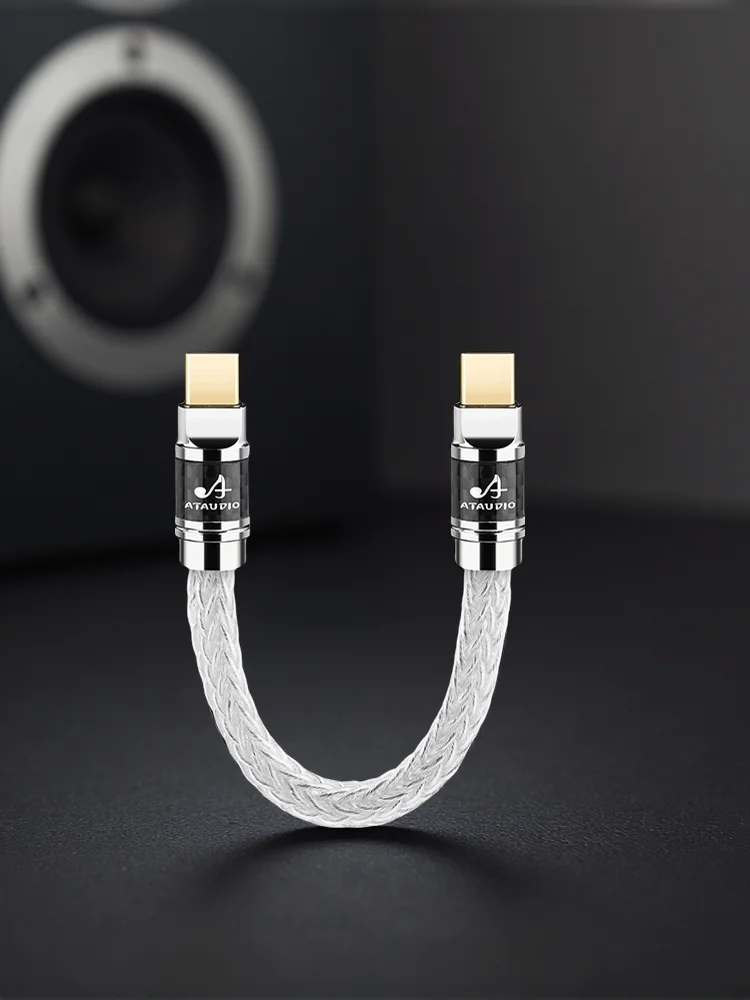 Kabel audio HiFi Type C do Type C, wysokiej jakości, z czystego srebra, kabel dekodujący OTG do telefonu DECODER — zdjęcie produktu 7