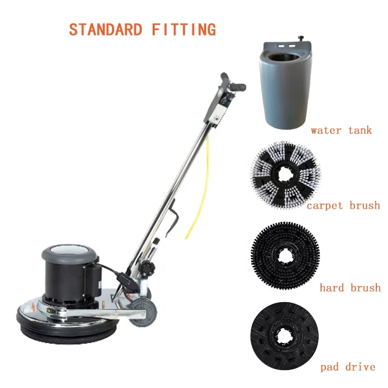 STLF Wholesale 110V/60hz 17 Inch Floor Polishing Machine Floor  Scrubber Machine Cleaning Carpet  Cleaning Machine with ETL