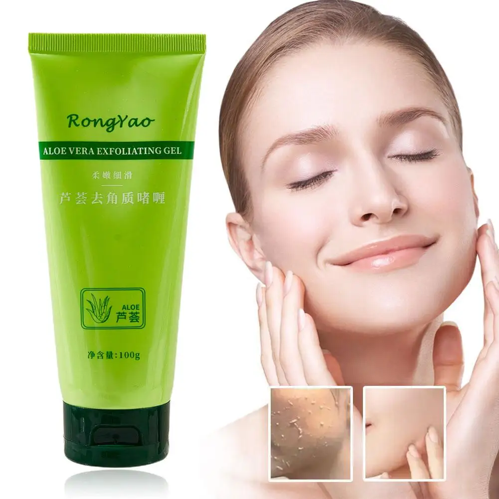 Gel exfoliante de Aloe Vera, productos hidratantes para el cuidado de la piel, mejora los puntos negros, emulsión, belleza solar, N5L2