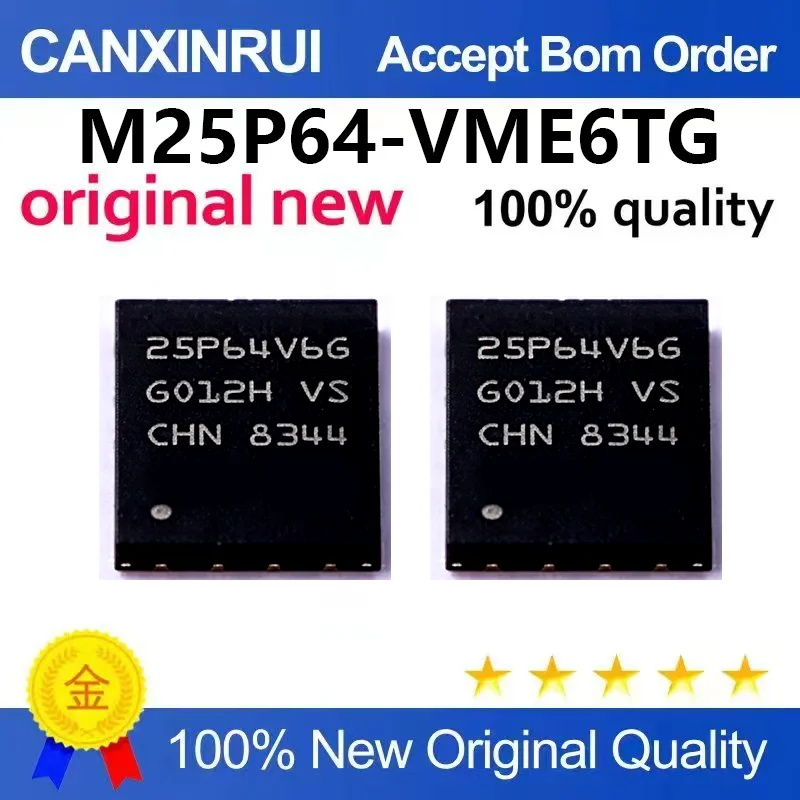 （5pcs-100pcs）New M25P64-VME6TG VDFPN-8FLASH Memory Chip