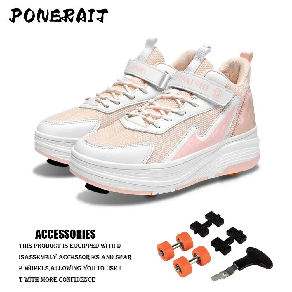 Unisex Button Extension 4 Wheel Roller Skates Shoes New Sneakers With Wheels For Boy Girls Skating Skates Shoes With Wheels