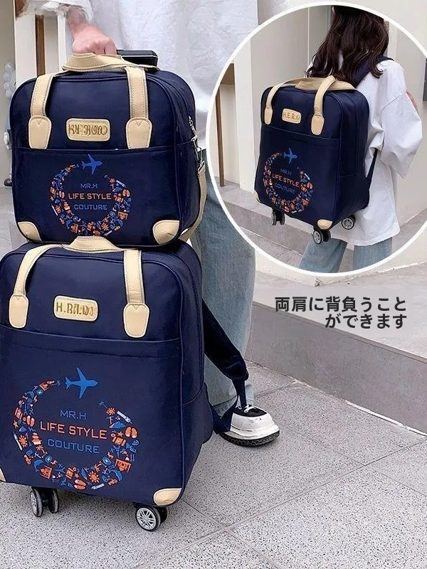 large-capacity-luggage-bag-with-pull-rod-stackable-double-shoulder-travel-bag-tour-bag-check-in-bag-female-travel-bag