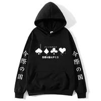 Sudaderas con capucha de Alicia en Borderland para hombre, sudadera con tarjetas de dibujos animados, ropa de calle con imágenes Harajuku, Tops de Anime para mujer, ropa para hombre Y2k
