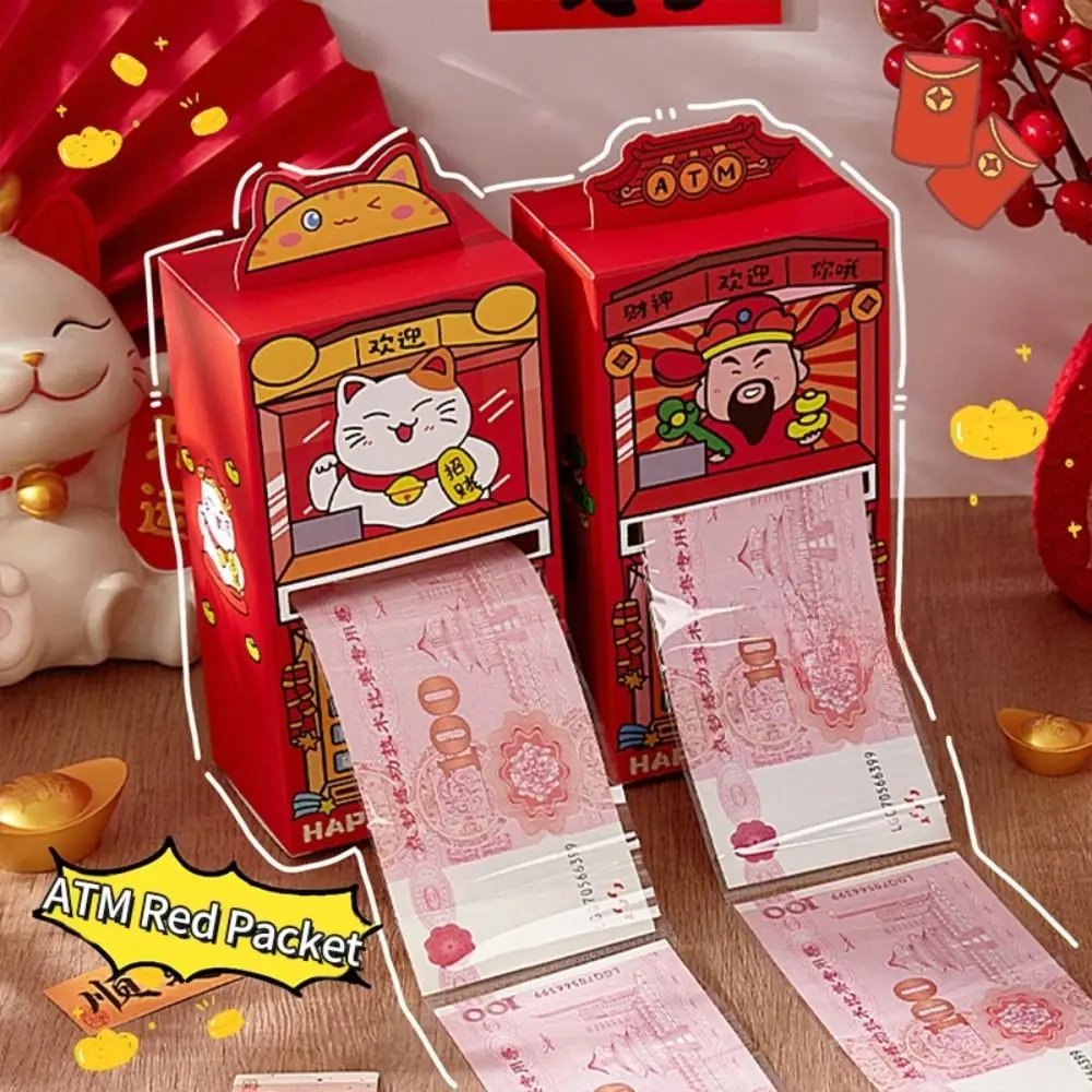 10 Slots Cartoon Money Envelope Fun Creative ATM Money Pocket DIY Packing Best Wishes Hongbao Spring Festival