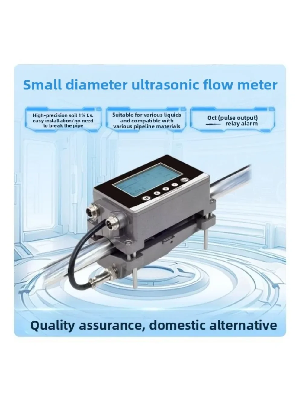 Micro Flow Ultrasonic Flowmeter Clamp Type Small Diameter Small Flow External Sticking Small Pipe Diameter