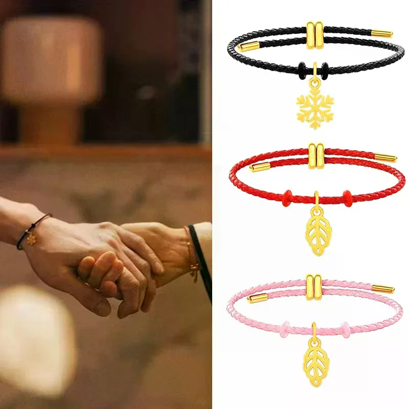 Series The First Frost Sang Yan Wen Yifan Cosplay Bracelet Adult Unisex Woven Couple Hand Chain Gift Jewelry Accessories TV