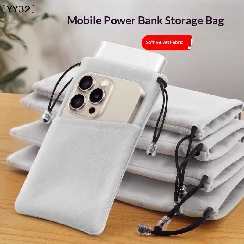1Pcs Multifunction Flannelette Drawstring Pouch Bag, For Mobile Phone,Sunglasses,Electronic Gadgets Organizer Storage Bag〔YY32〕
