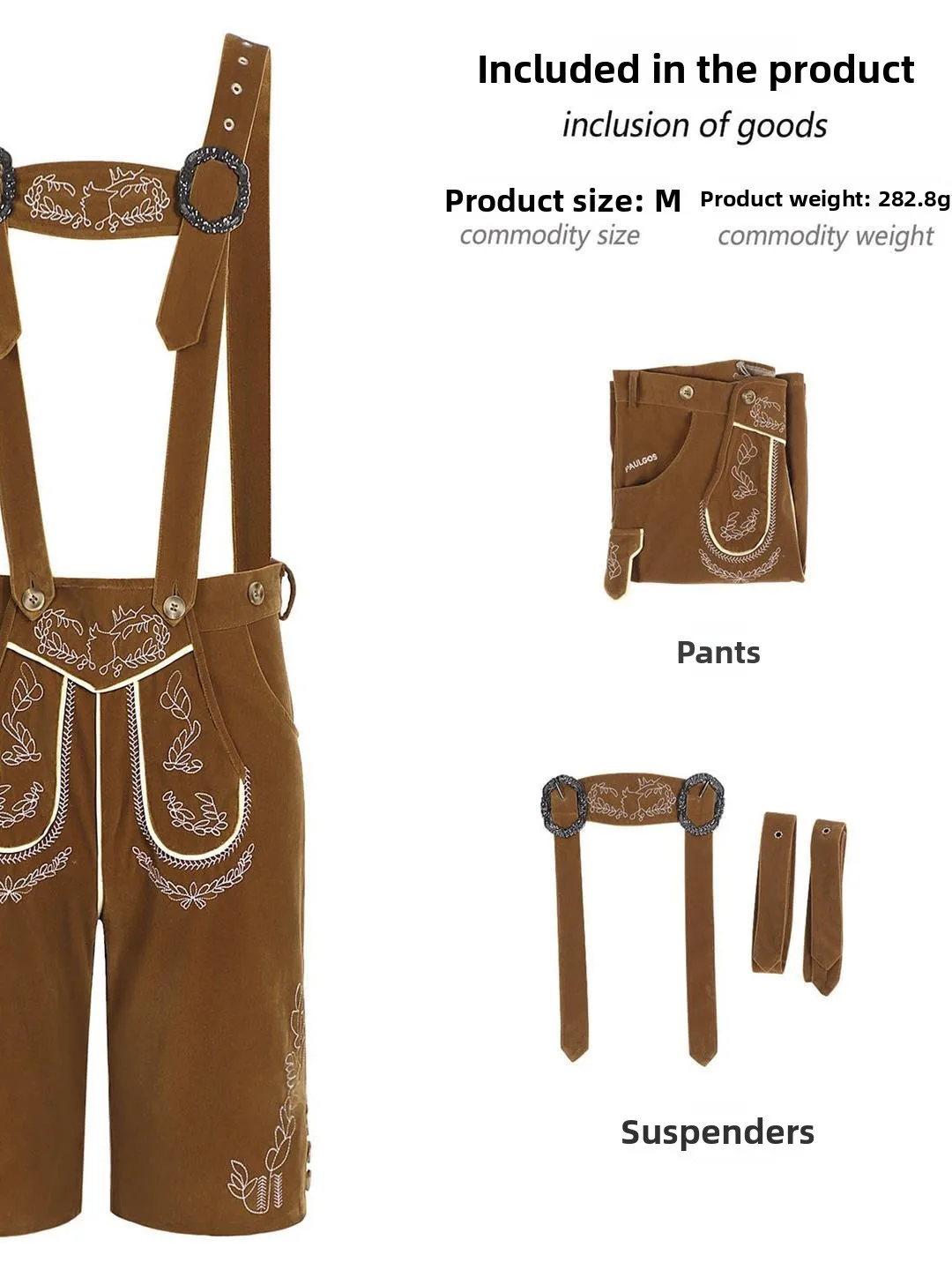 Mh Beer Festival Men's Overalls Stage Par loween Cosplay Costume Bavarian Sle Trousers with Straps Autumn Faion