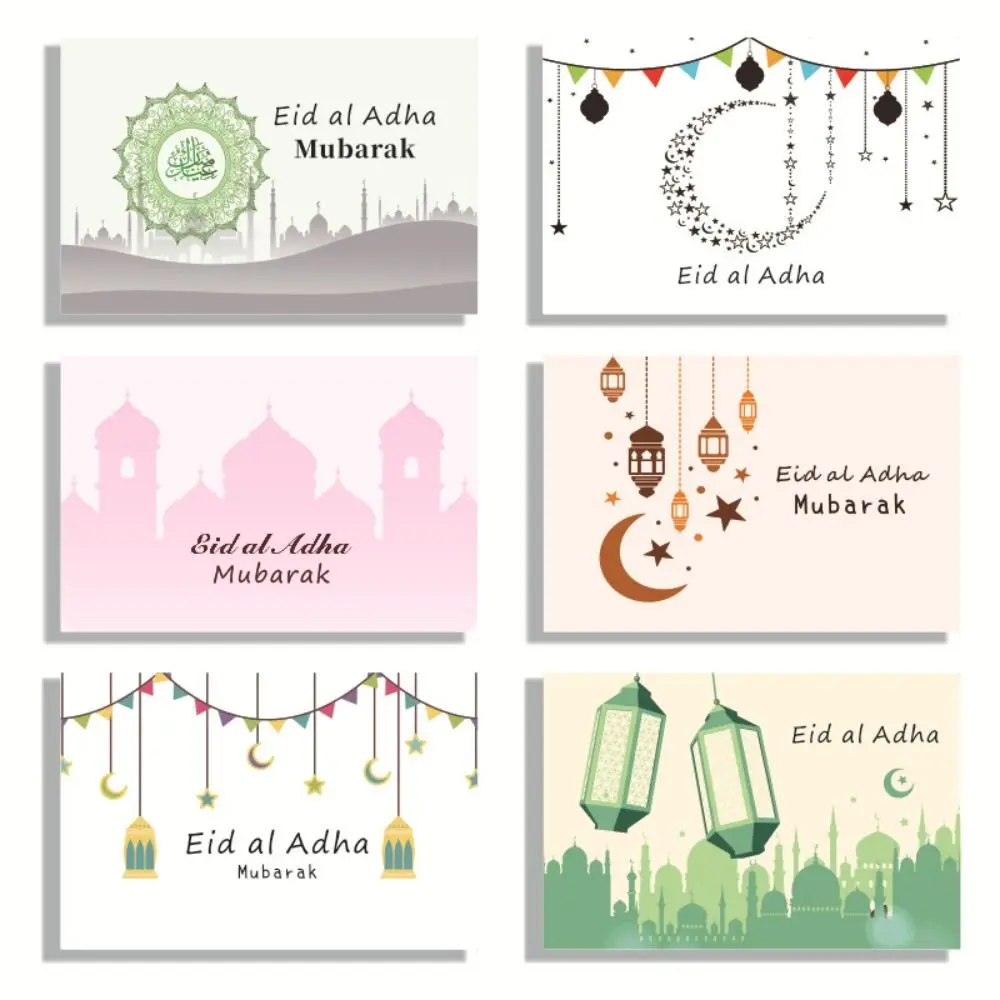 

Decoration Ramadan Eidi Envelopes Eid Mubarak Cards With Envelopes Muslim Gifts Eid Greeting Cards