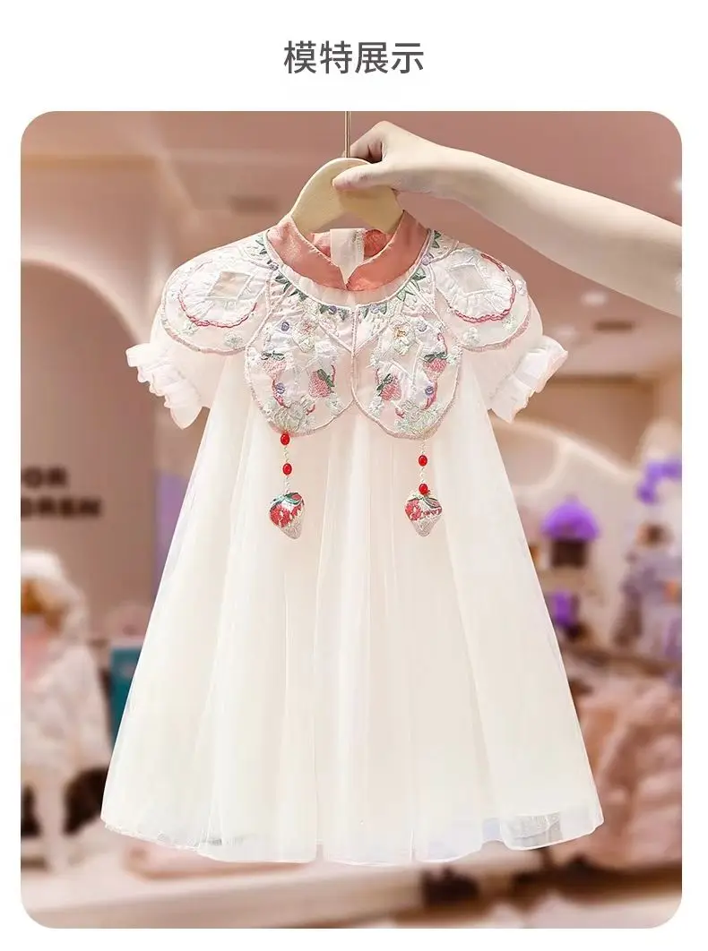 Hanfu Children\'s Summer Princess Dress New Tang Style Chinese Style Dress Girl Baby Short Sleeve Dress