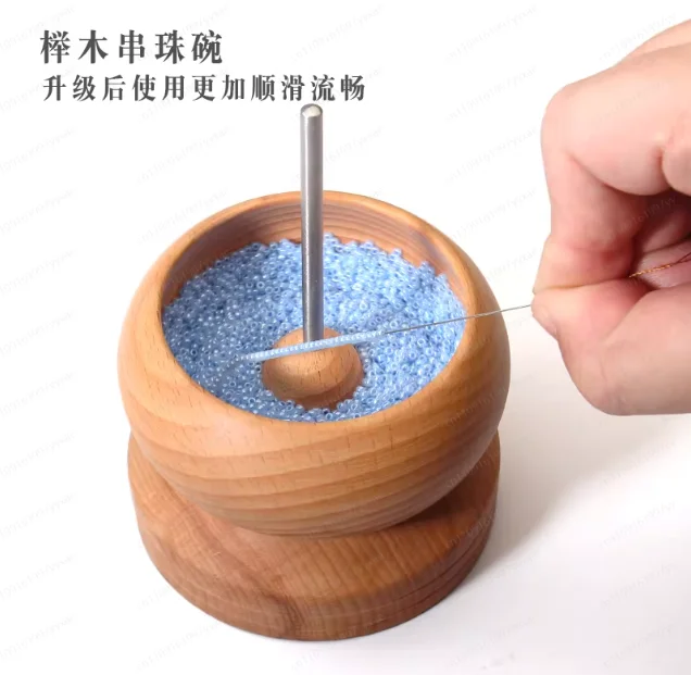 

Устройство для нанизывания бусин: латунная чаша для деревянных бусин, инструмент для рисовых бусин, плоская игла для бусин