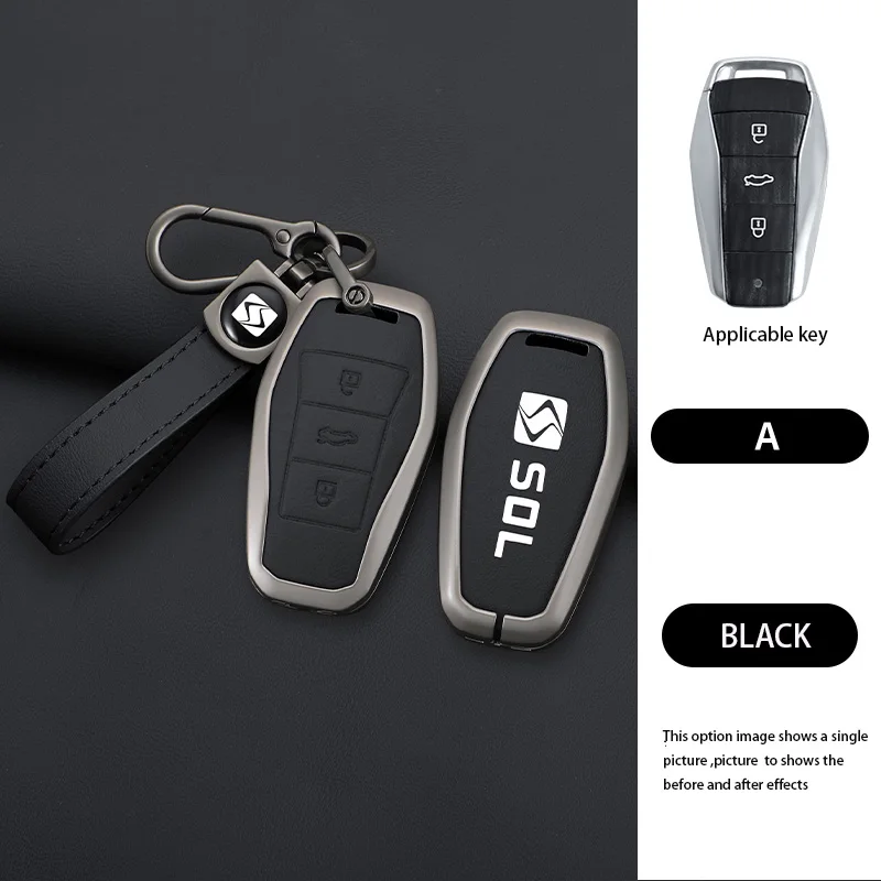 Car Key Cover Remote Control Fob Shell Case Keychain Holder Auto Accessories For JAC VW SOL E10X QX X8 E50 X6 A5E50A E40X X4