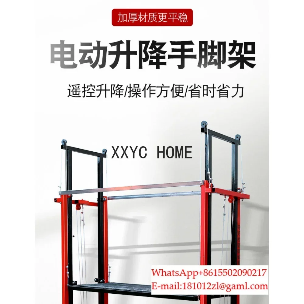 Electric Scaffolding Remote Lifting Mobile Folding Multifunctional Lifting Platform