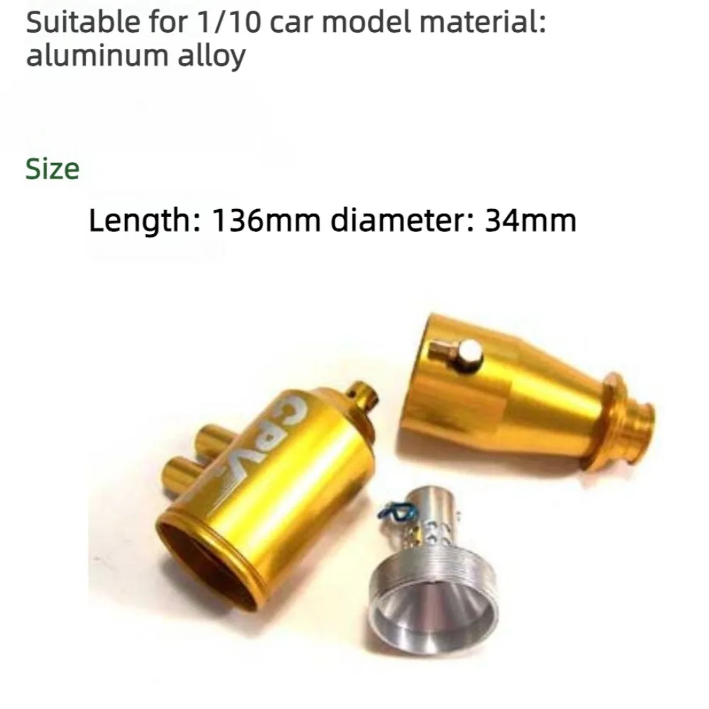 

1/10 Scale Engine Exhaust Pipe Adjustable Aluminum Alloy Exhaust Pipe Type B Remote Control Model Car CPV Upgrade Accessory