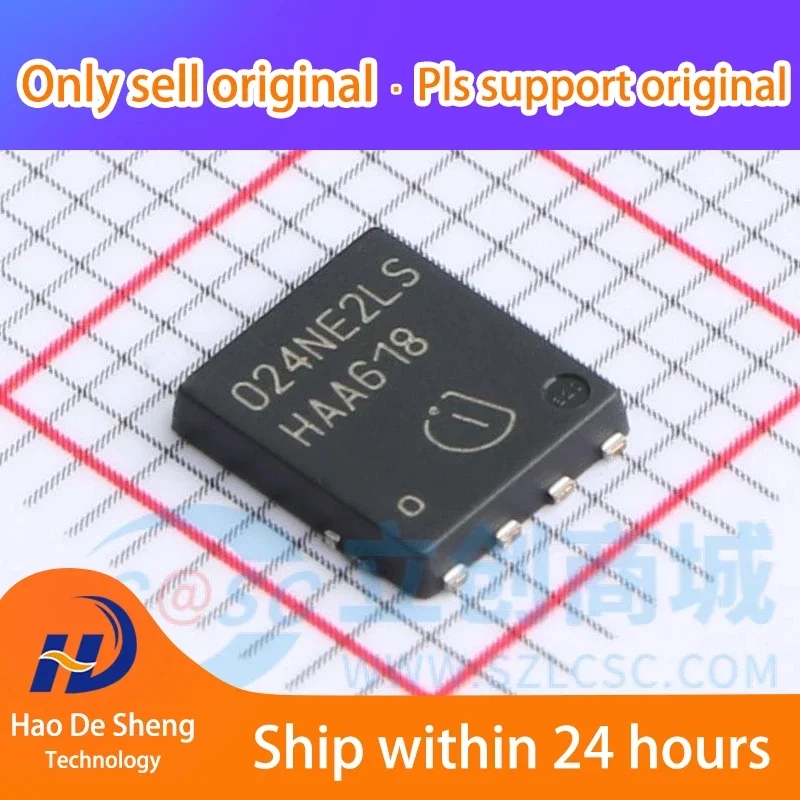 

10PCS/LOT BSC024NE2LS QFN New Original In Stock