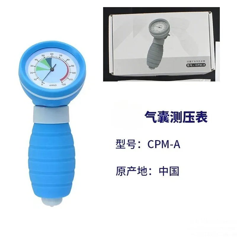 handheld airbag pressure gauge, measuring endotracheal intubation cuff pressure detector