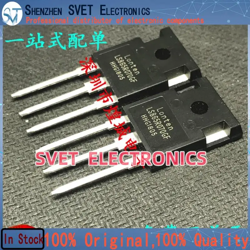 10PCS-50PCS  LSB65R070GF 65R070 TO-247 MOS 50A 650V Original In Stock Fast shipping