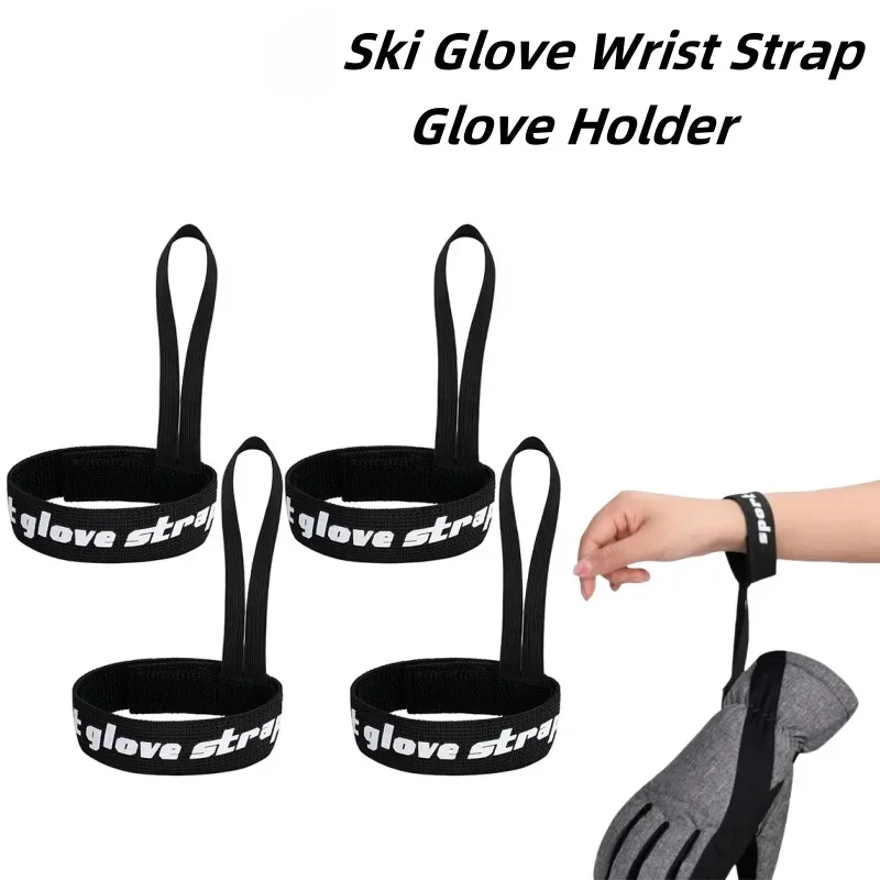 Ski Glove Wrist Strap Glove Holder Sport Glove Strap Elastic Wrist Leash Snowboard Skis Mountaineering Outdoor Sport Accessary