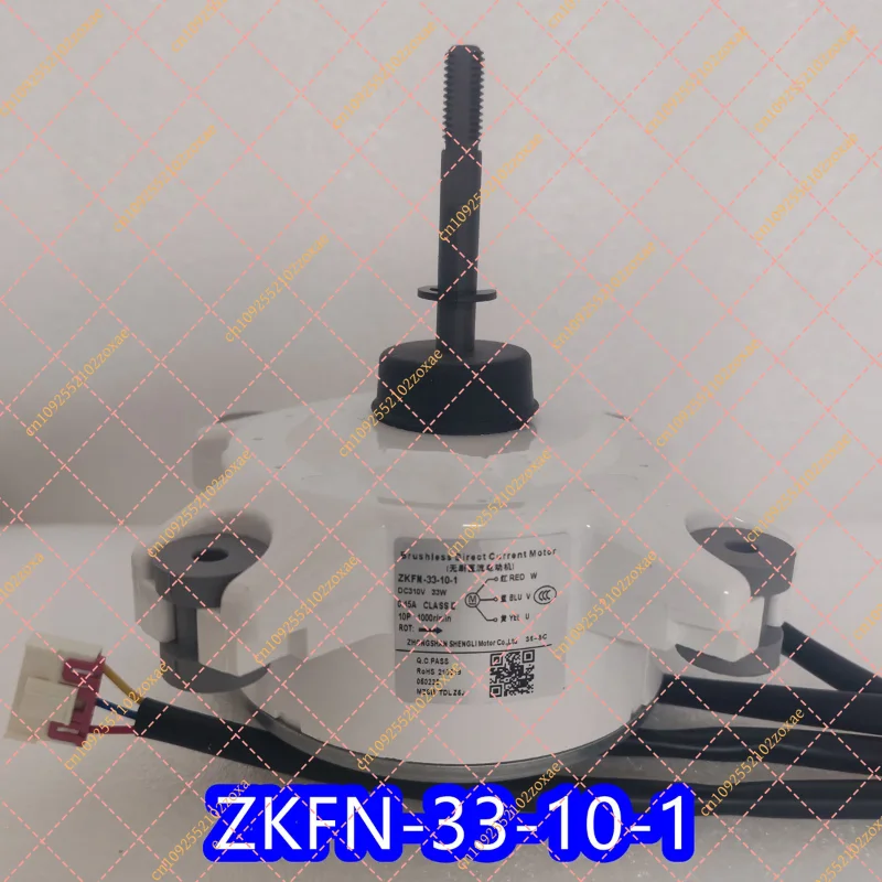 Brand New Air Conditioner Motor ZKFN-33-10-1 Compatible for TCL