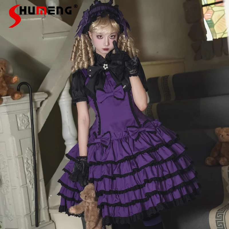 

Original Halloween Cos Dress JSK French Elegant Court Style Retro Lolita Princess Dress Girl Women's High Waist Slim Sweet Dress