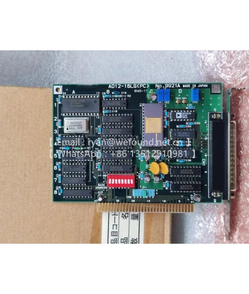 AD12-16LG(PC)  No.9921A  DAQ & Control Card