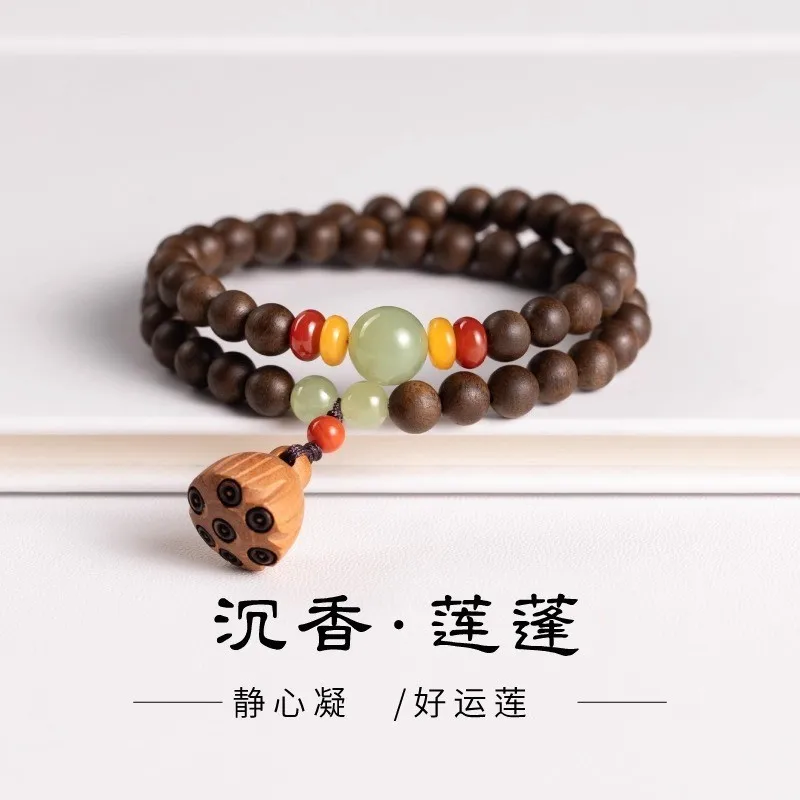 Women's Natural Green Agarwood Bracelet Double Layer Stackable with Peach Wood Lotus Pod Lucky Fortune Jewelry Gifts