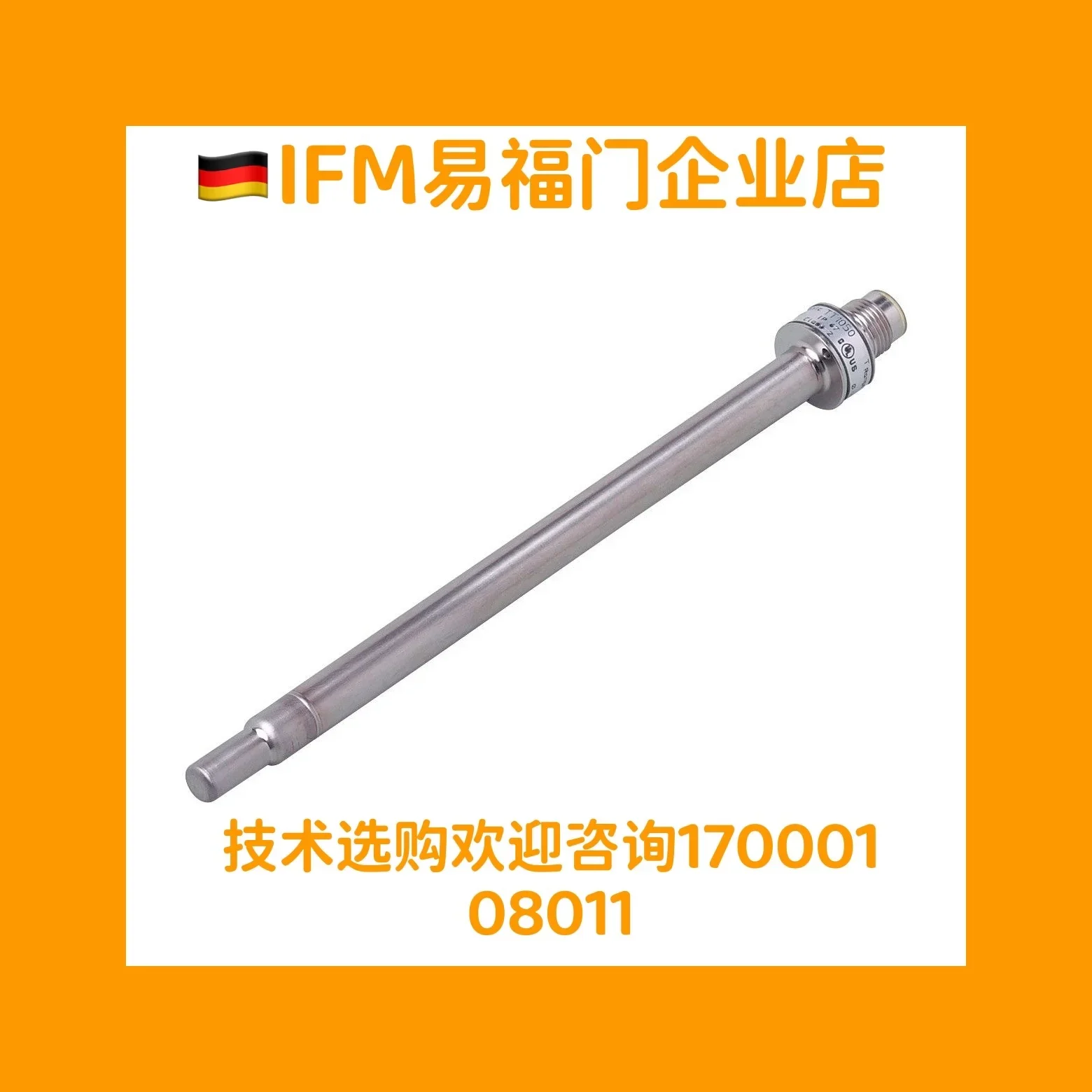 2025.4 Ifm Ifm Temp…